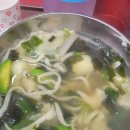 우리국수 이미지