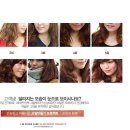예쁘게 헤어