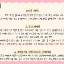 아뜰리에플레르