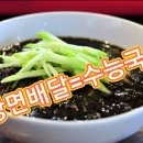 청어람국어학원