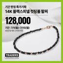 컷팅클럽 이미지