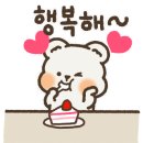 셰프의 돈까스 이미지