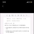 카페 드 로렌 이미지