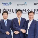 중앙카부분정비 이미지