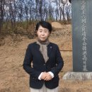 정*평