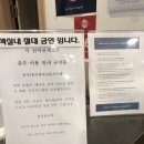 제주OK충전소 이미지