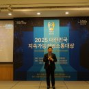 케이텍