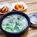 배롱집 이미지