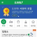 (주)티앤에스 이미지