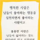 삼성판암프라자 네이버블로그