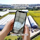 서진산업(주) 연구소 | 온실 자재 도소매 신뢰와 기술력으로 완성되는 (주)서진비에스의 품질 철학