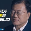 자궁경부암으로 세상을 떠난 모든 여성들을 추모하며- 이미지