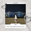 3393 | 아디다스 퍼피 새틴 미니 숄더백 II3393 내돈내산 후기 (feat 새틴 실버백 추천)