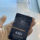 디스커버리풀빌라A | 거제 숙소 디스커버리 풀빌라 A101 후기