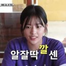 별오락실 이미지