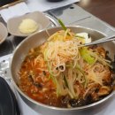 루나 아로마 이미지