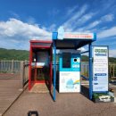 금강 자전거길 이미지