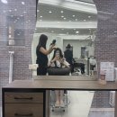 강남리본 | 강남역 미용실 추천 박준뷰티랩 강남점 리본 매직 솔직후기