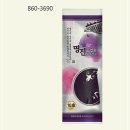 명진학교 이미지