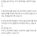 에코헤어살롱E·S-1130 네이버블로그