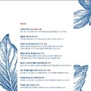 더키친우와 이미지