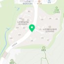 한화일번지공인중개사사무소 이미지