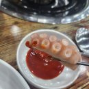 왔다칼국수 이미지