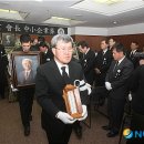 삼화인쇄출판사