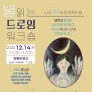 시청북로 이미지