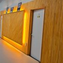 용인대 김영재 유도관 이미지