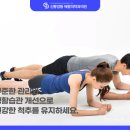 신통방통재활의학과의원 이미지