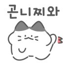 케이-팝동전노래연습장 이미지