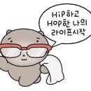 럭키그라운드