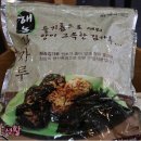 제육볶이 이미지