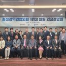 베스트연합의원 이미지