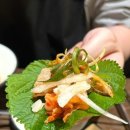 사가정최삼겹 사가정본점