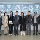 맑은물 환경사업소 이미지