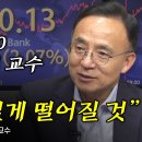닥터부동산 이미지