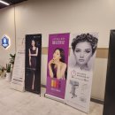 뷰티힐의원 이미지