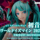 이즈컴퍼니 이미지