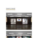 다운 태권도장 이미지