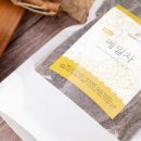 제일떡방