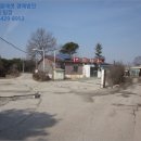 고백보건진료소 이미지