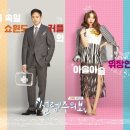 황금부자샵 이미지