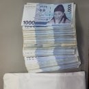 광명3동 행정복지센터 이미지