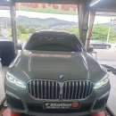 티스테이션 용인마평점 이미지