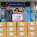 와촌경로당 이미지