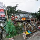 태봉산맥