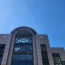 성산빗물펌프장 이미지