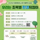 창원중앙도서관 이미지